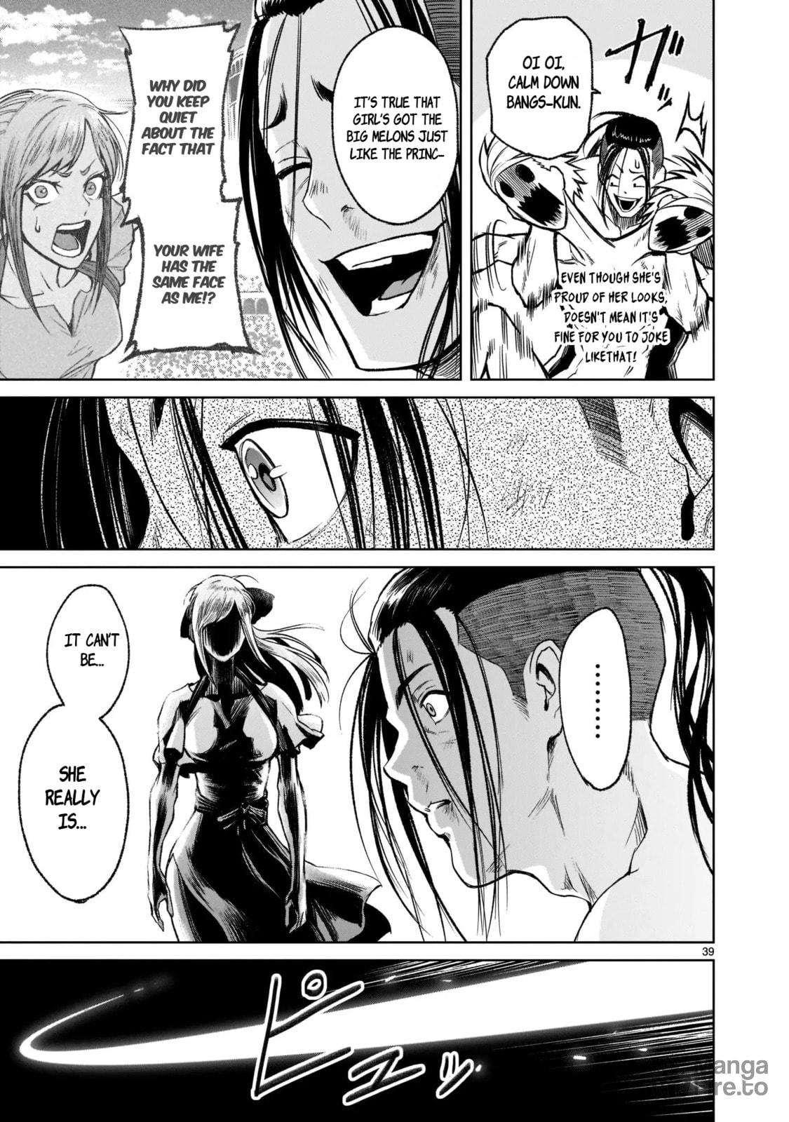 Assault ~Tricks~ page 38