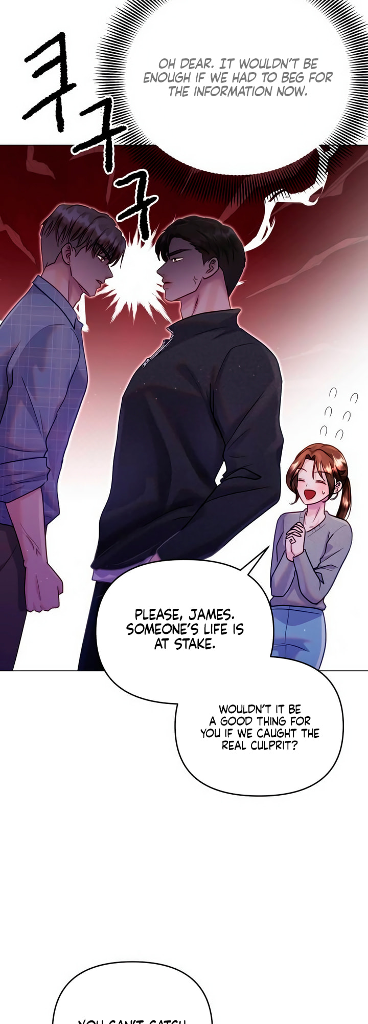 Manual for Using Fierce Beast – Chapter 46 page 22