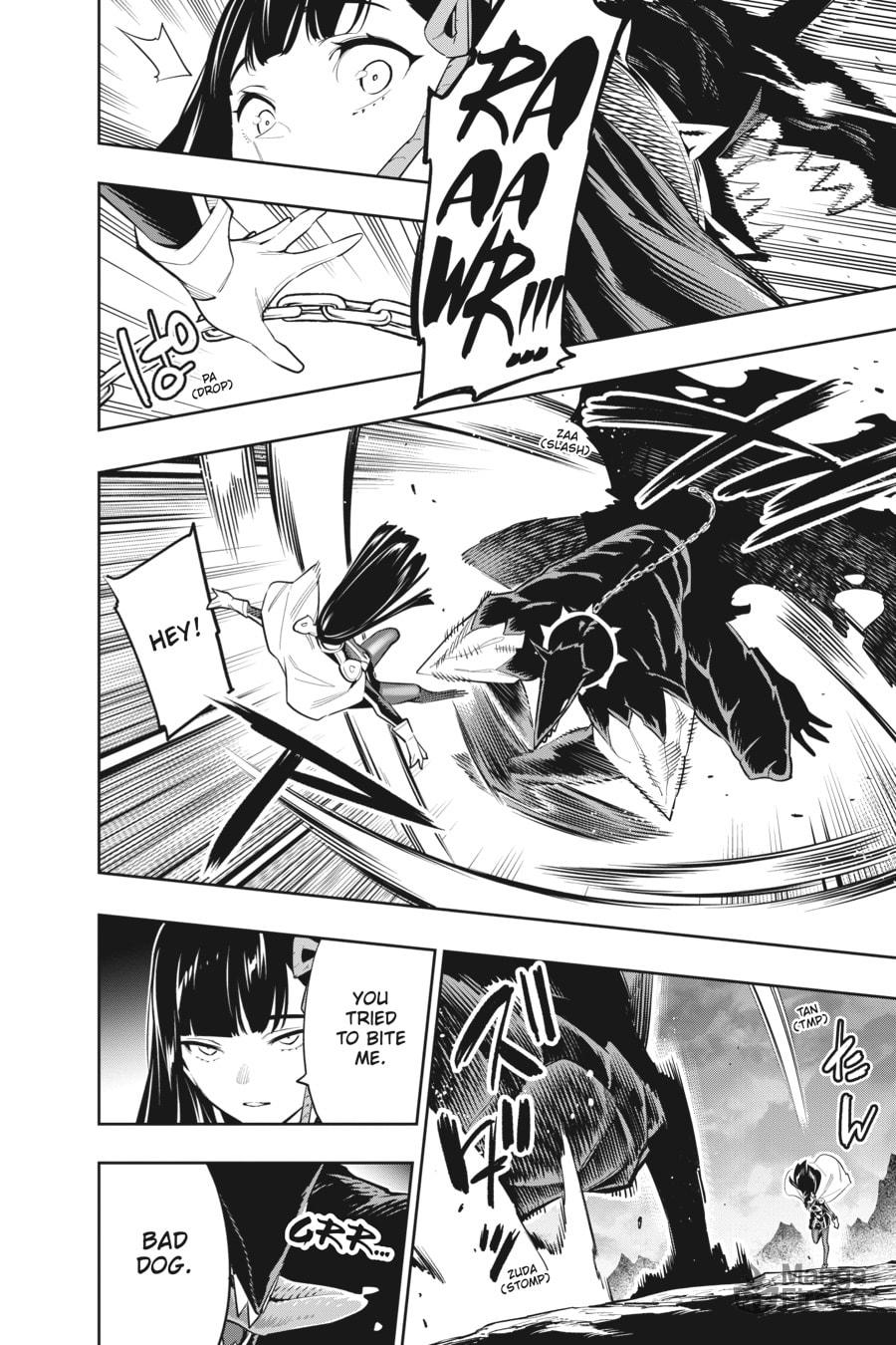 Berserk page 17