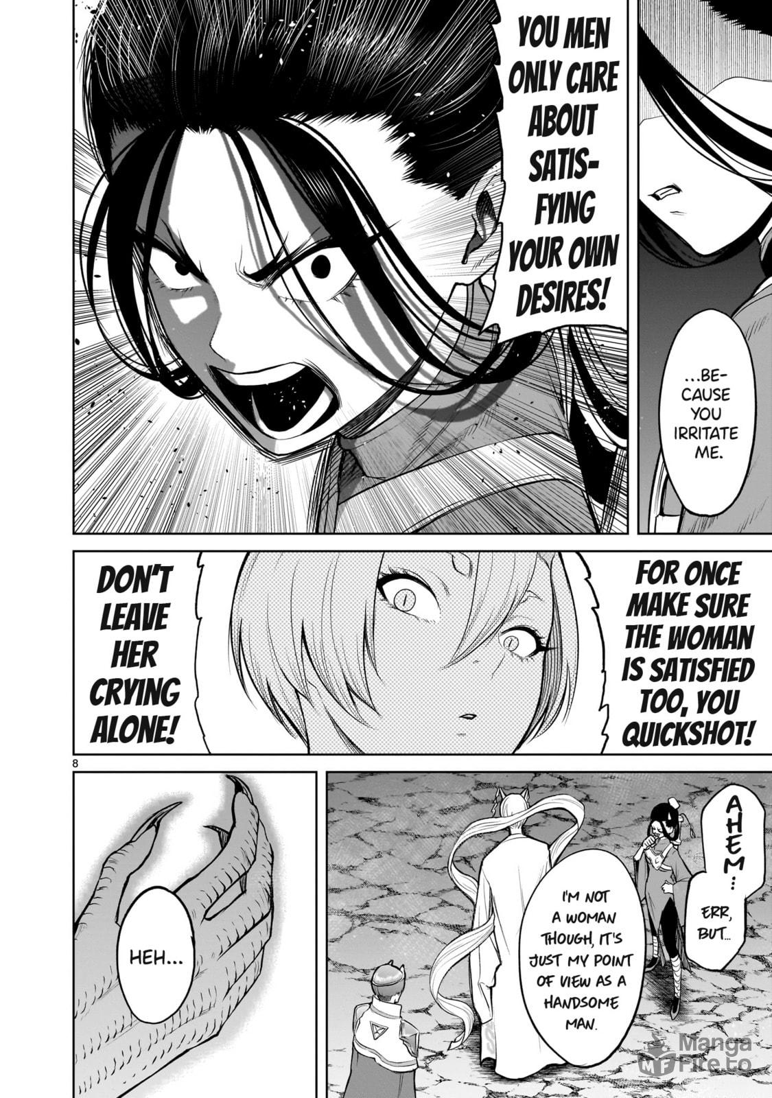 Blessing & Curse ~Rache~ page 8