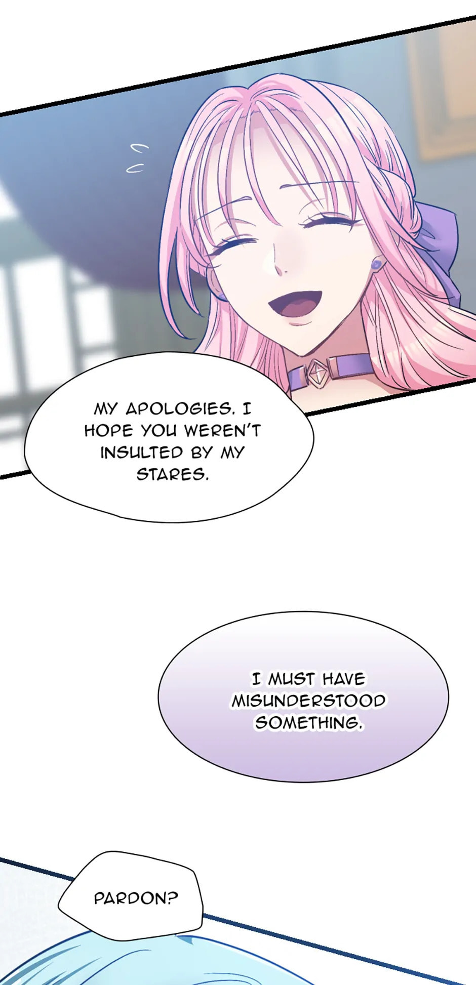 Teppeki no Otome – Chapter 7 page 16