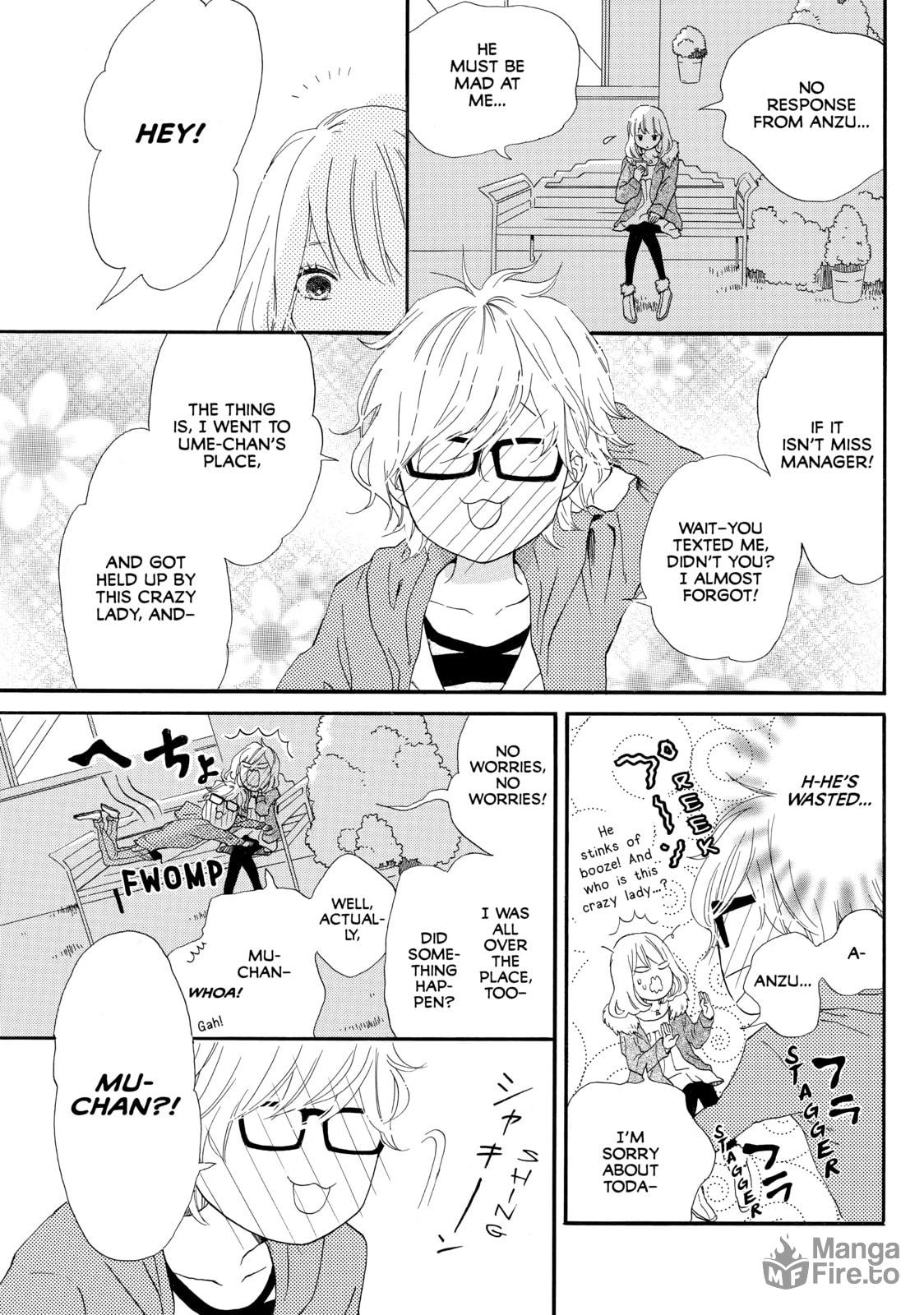 World's End and Apricot Jam – Chapter 8 page 4