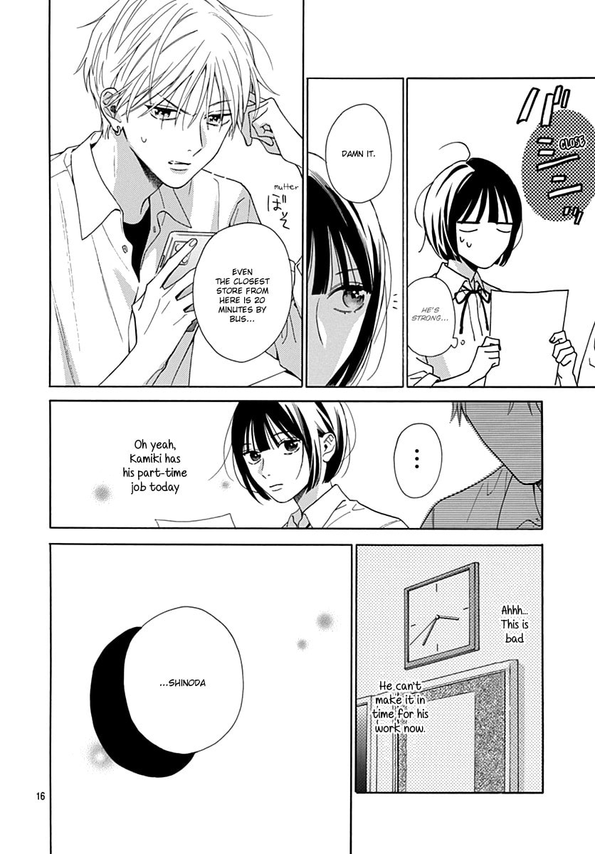 Kaijuu no Hanataba – Chapter 14 page 16