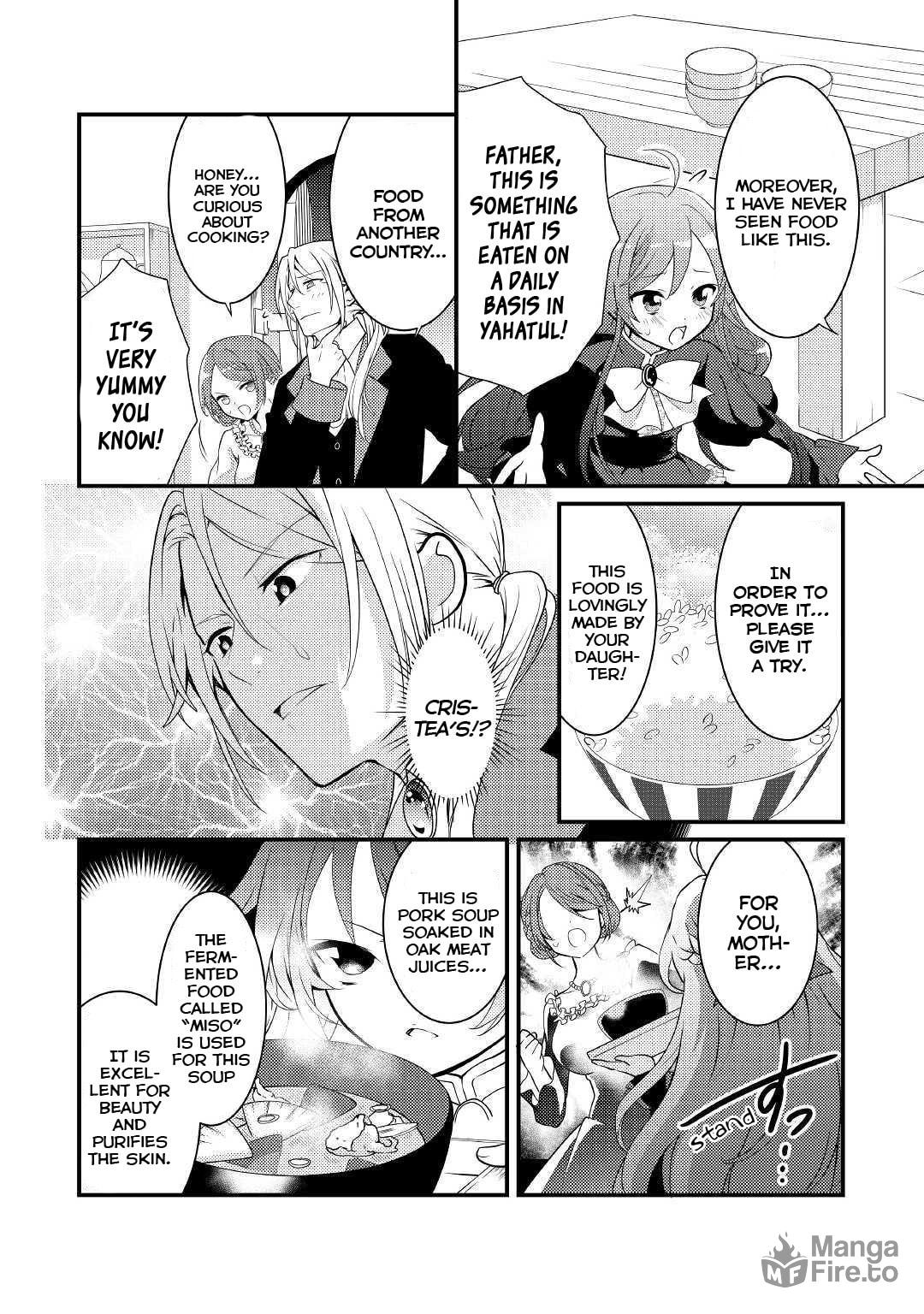 The Reincarnated Princess Craves Common People Food – Chapter 3 page 17
