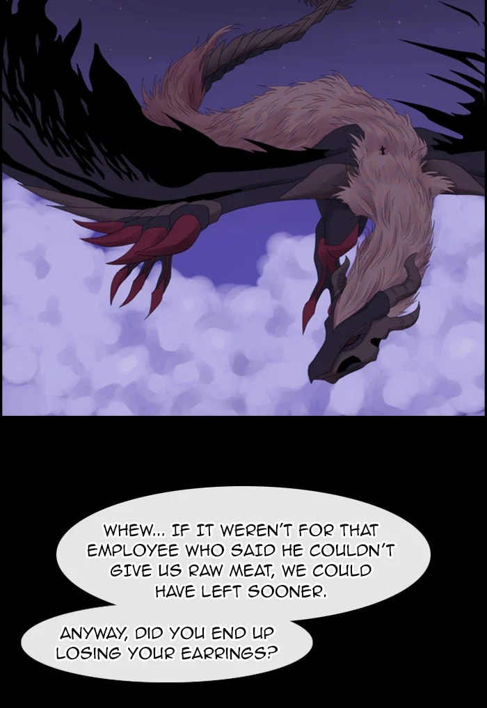 Kubera – Chapter 70 page 1