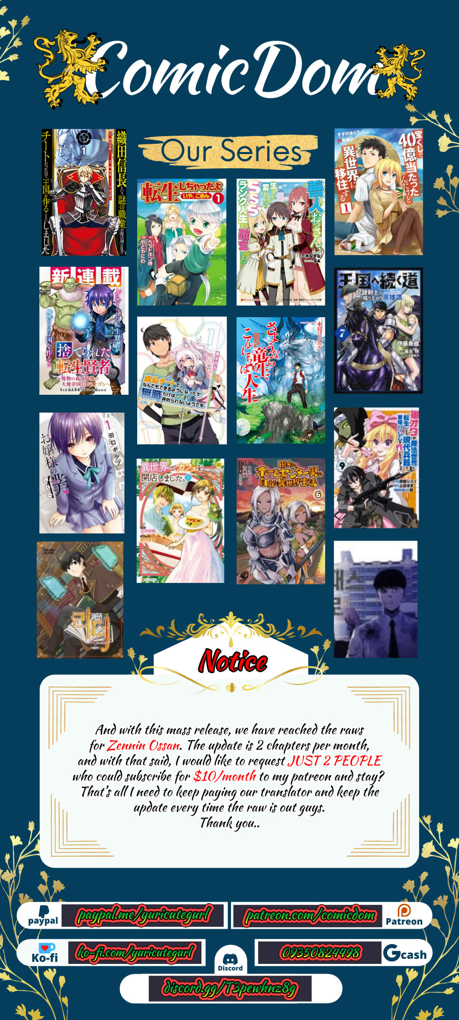 Zennin Ossan, Umarekawattara SSS Rank Jinsei ga Kakutei Shita – Chapter 64 page 13