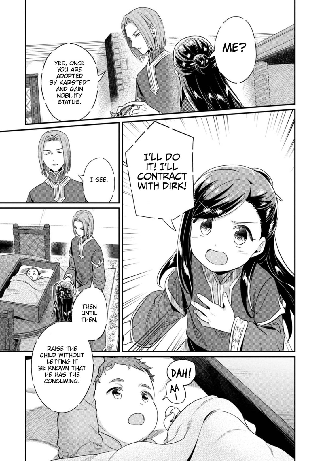 The Heirs to the Ink Workshop page 3