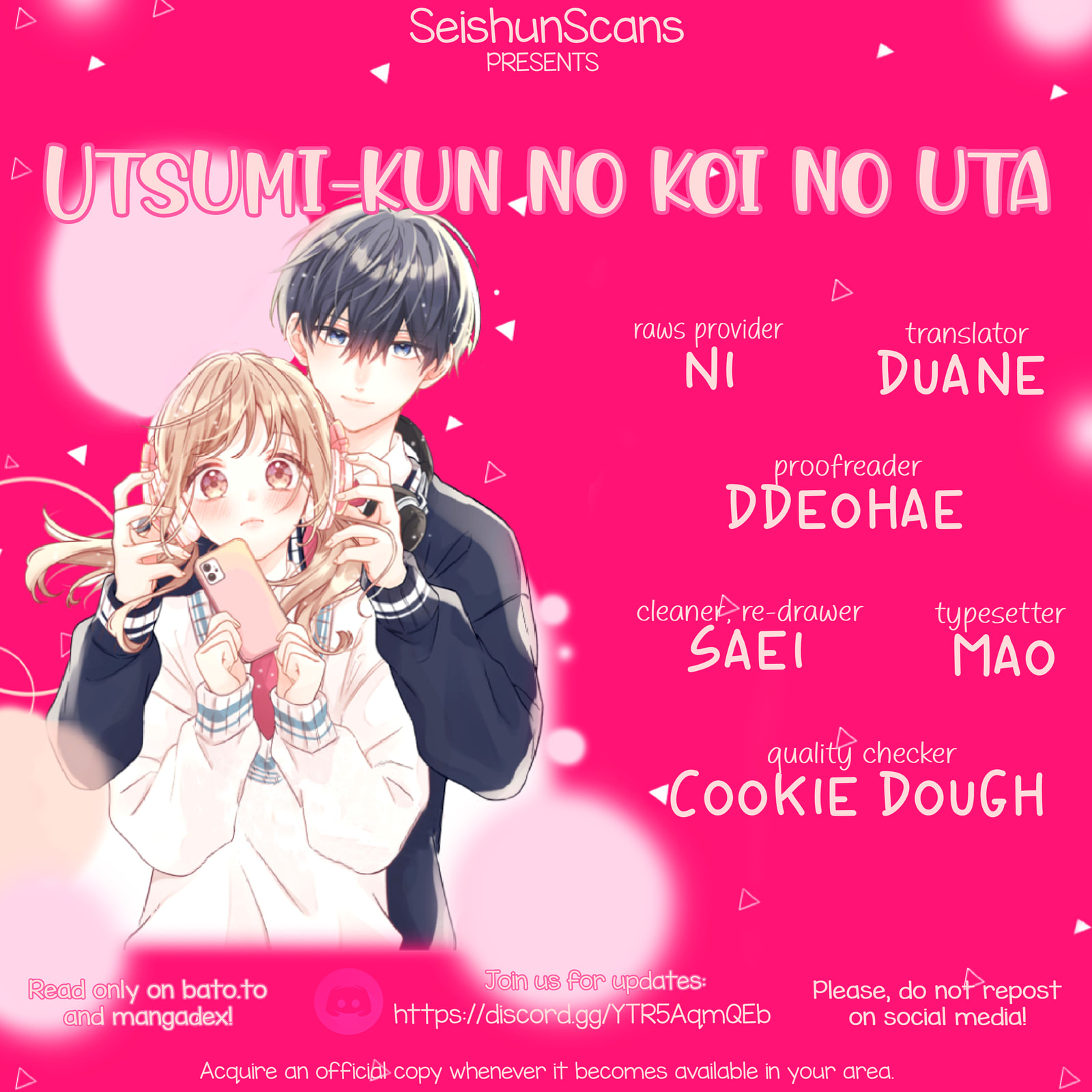 About Utsumi-kun. page 0