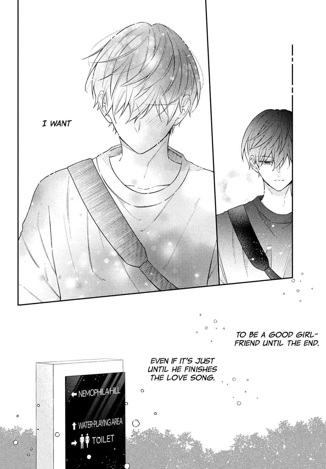 About Utsumi-kun. page 21