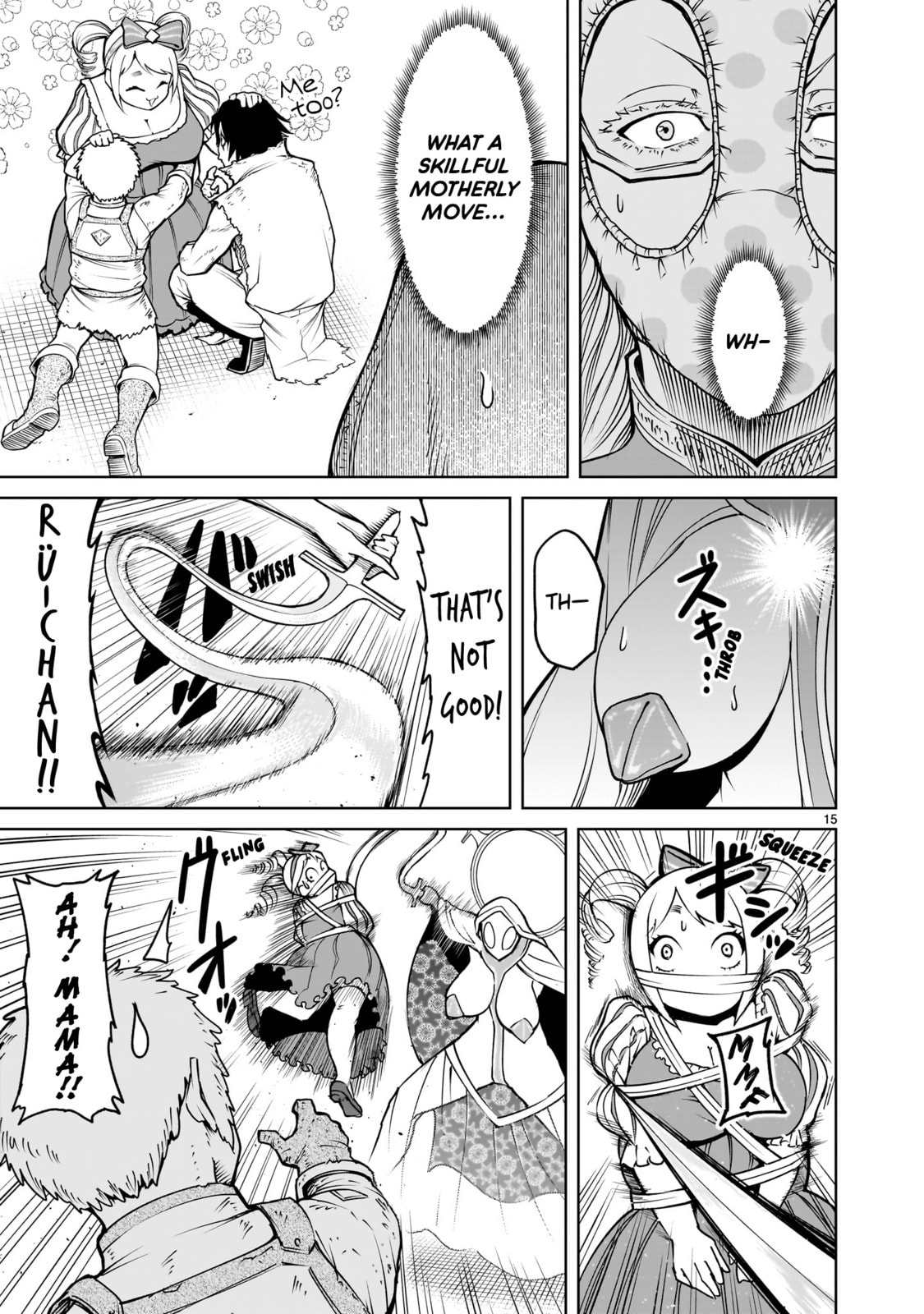 Envy ~Die andere Mutter~ page 15