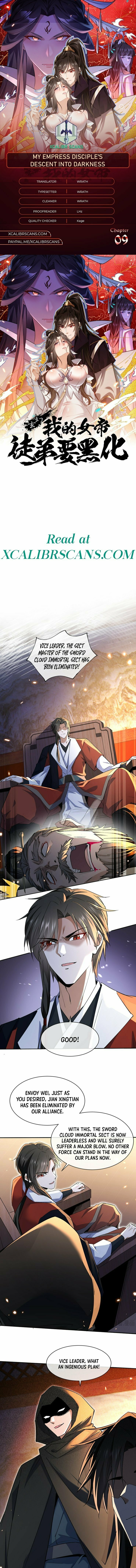 My Empress Apprentice is Becoming Evil – Chapter 9 page 0