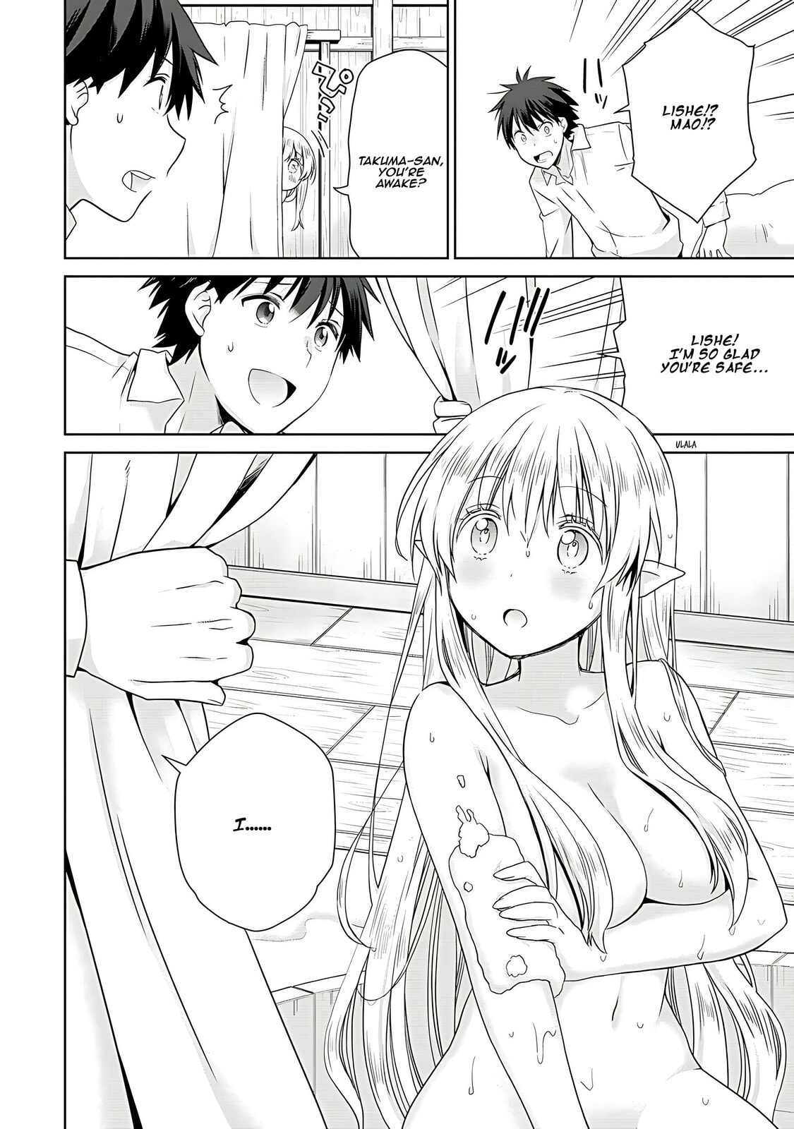 A Different World Harem That Begins with a Kiss – Chapter 2 page 30