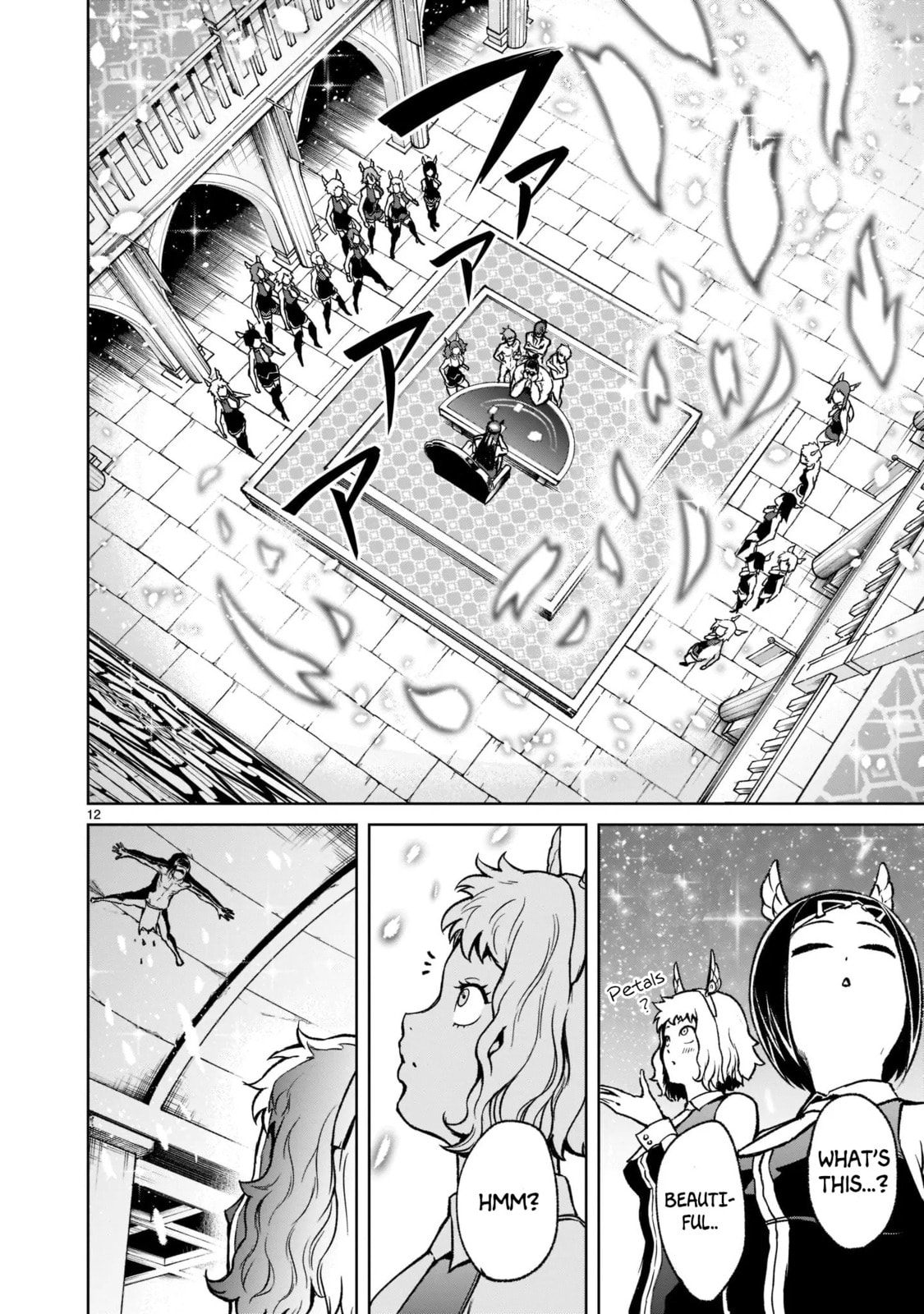 Assault ~Tricks~ page 12