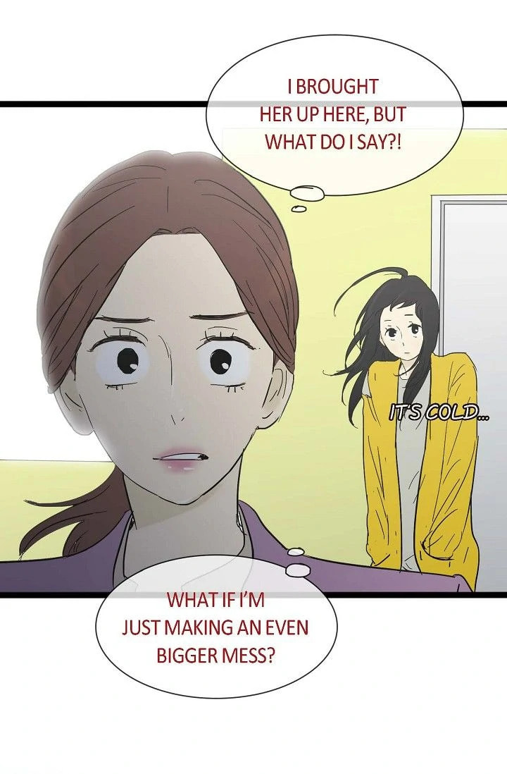 Clean With Passion for Now?! – Chapter 17 page 3