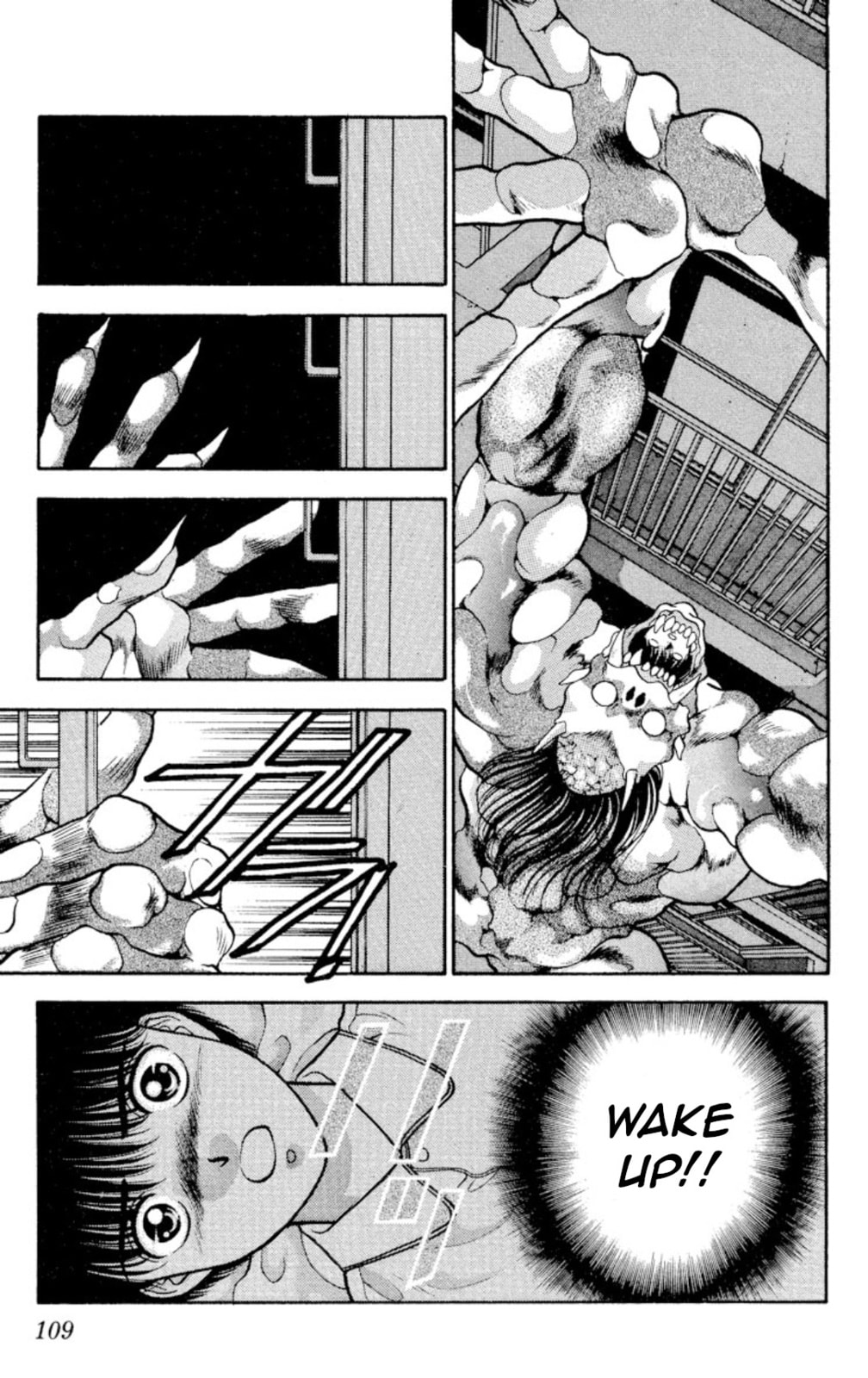 The children devourer (part 2) page 6