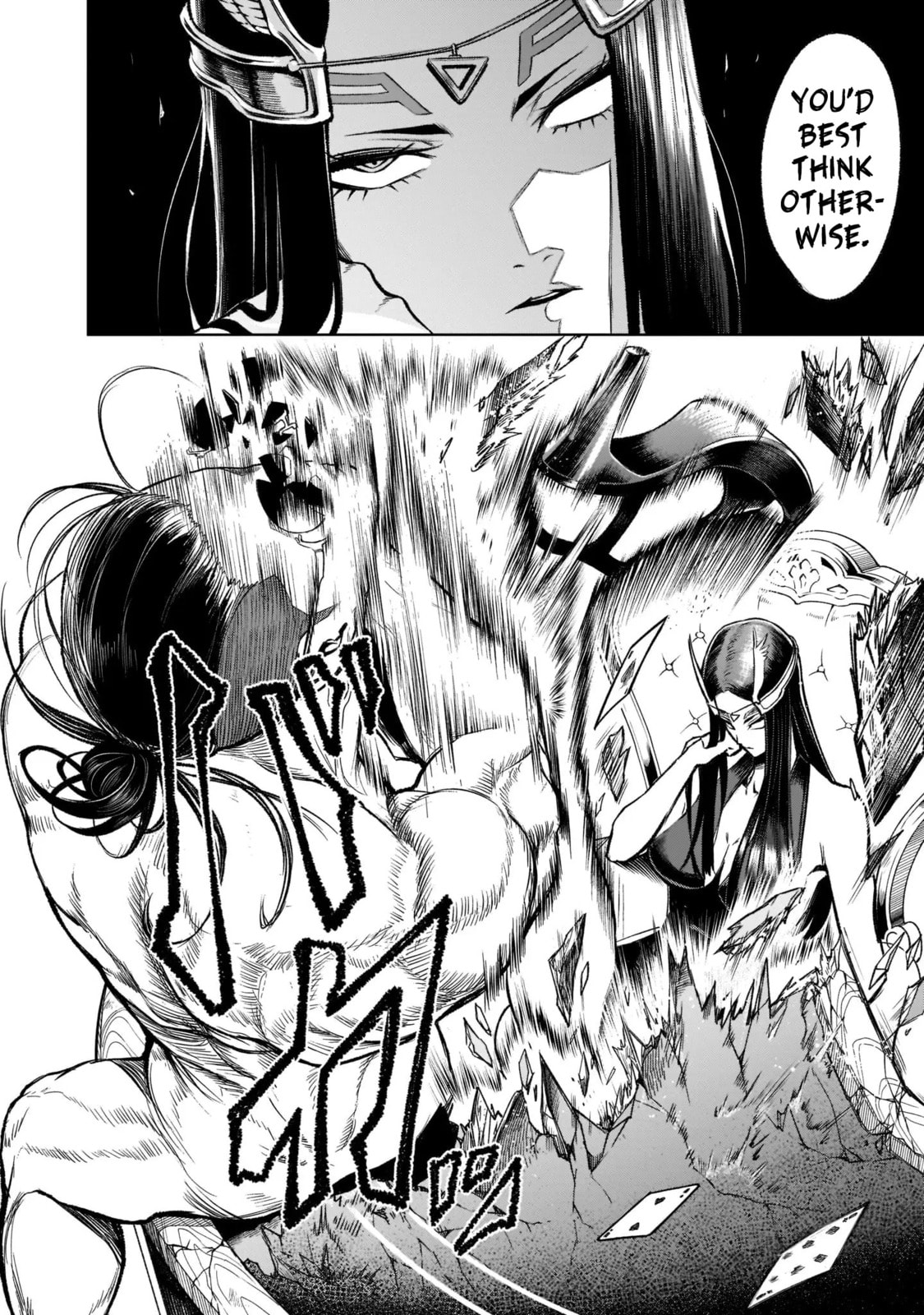 Assault ~Tricks~ page 33
