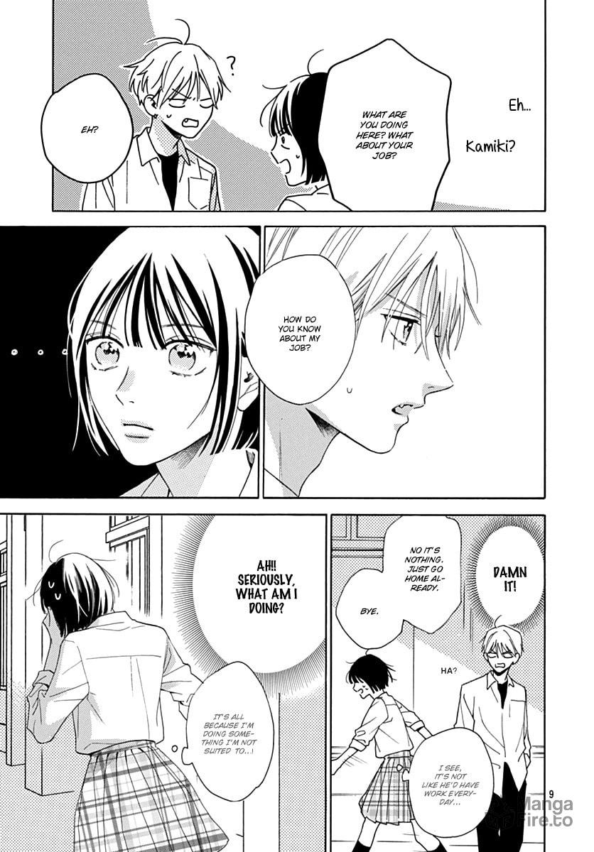 Kaijuu no Hanataba – Chapter 15 page 8