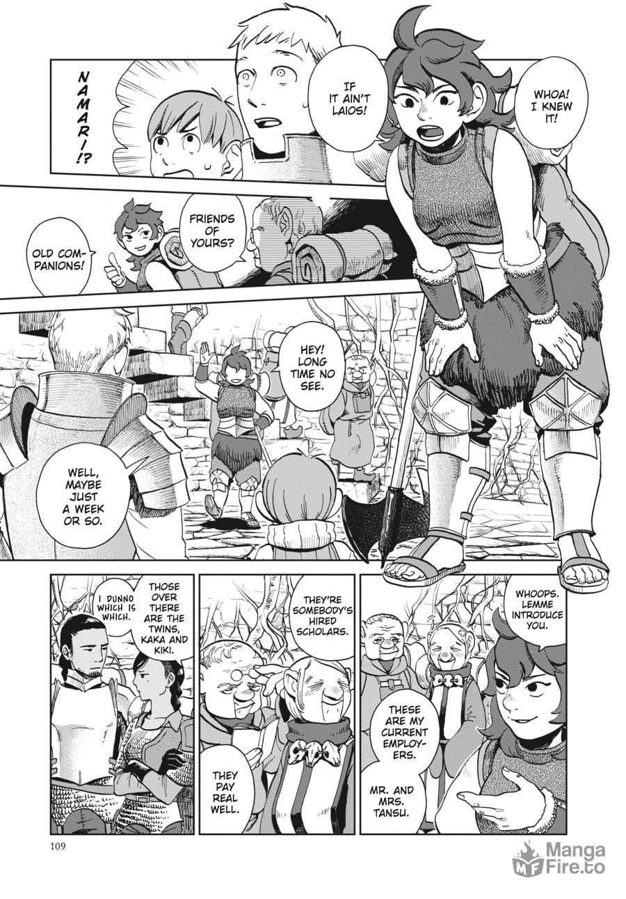 TENTACLES page 2