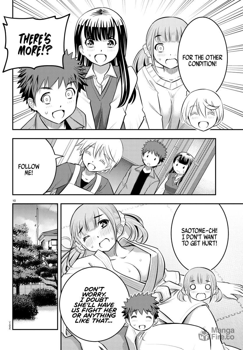 Let's borrow the Dojo!~ page 9