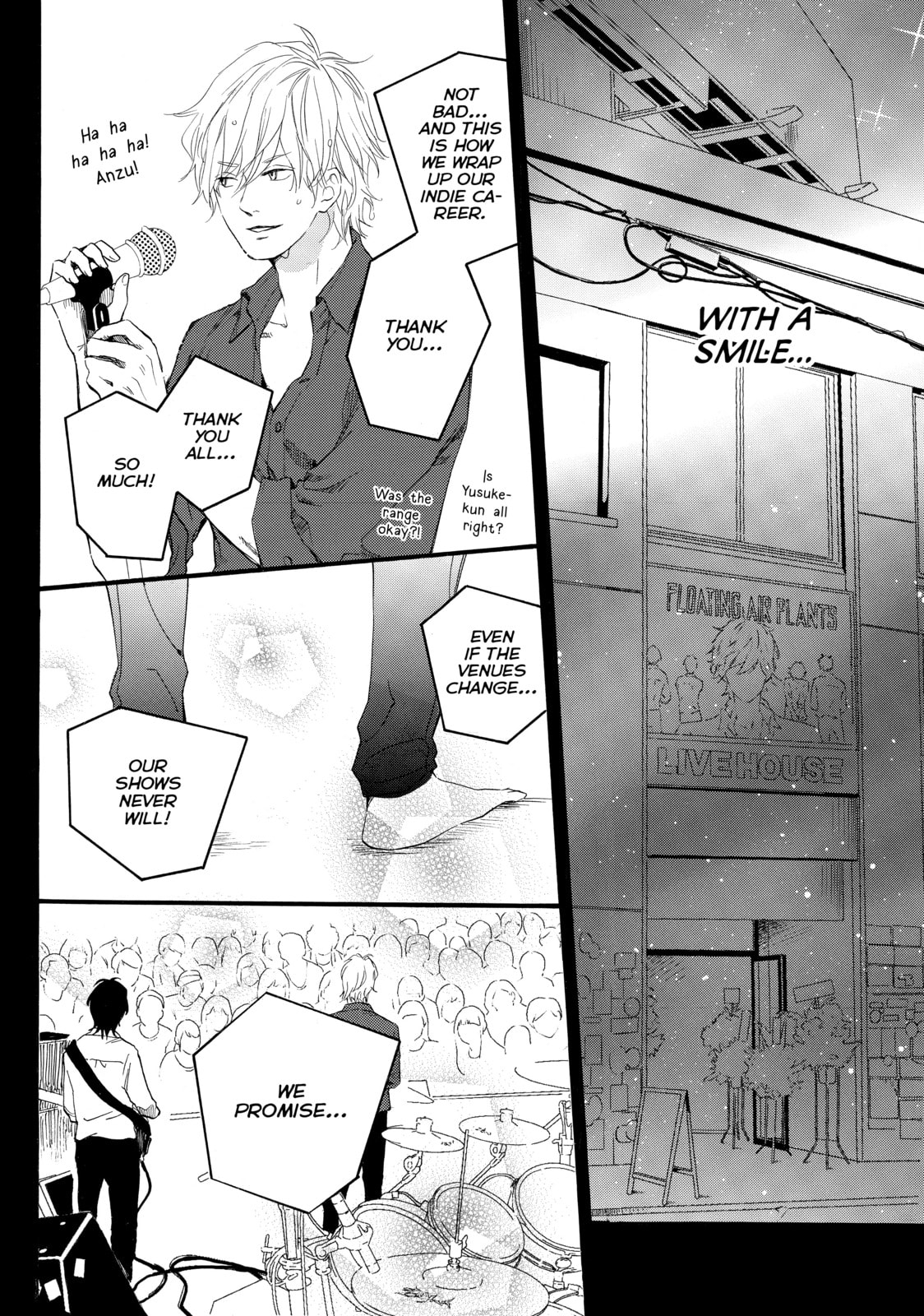 World's End and Apricot Jam – Chapter 14 page 13