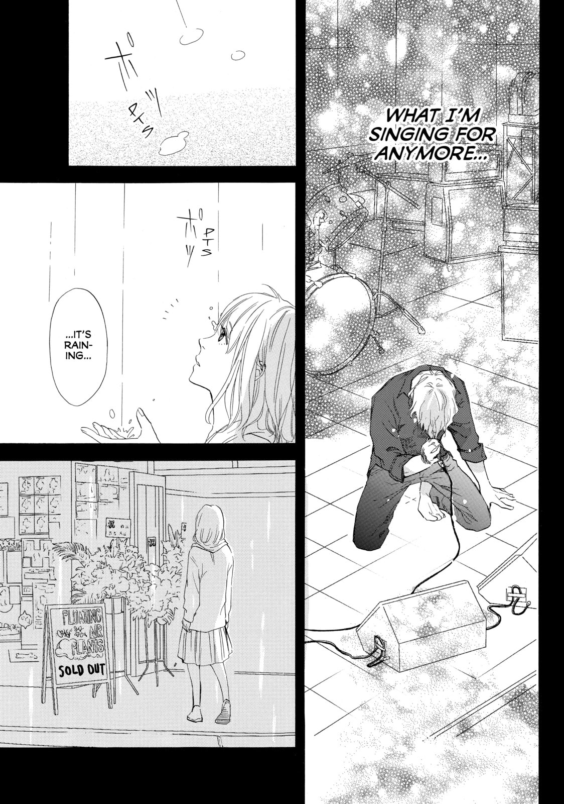 World's End and Apricot Jam – Chapter 14 page 16