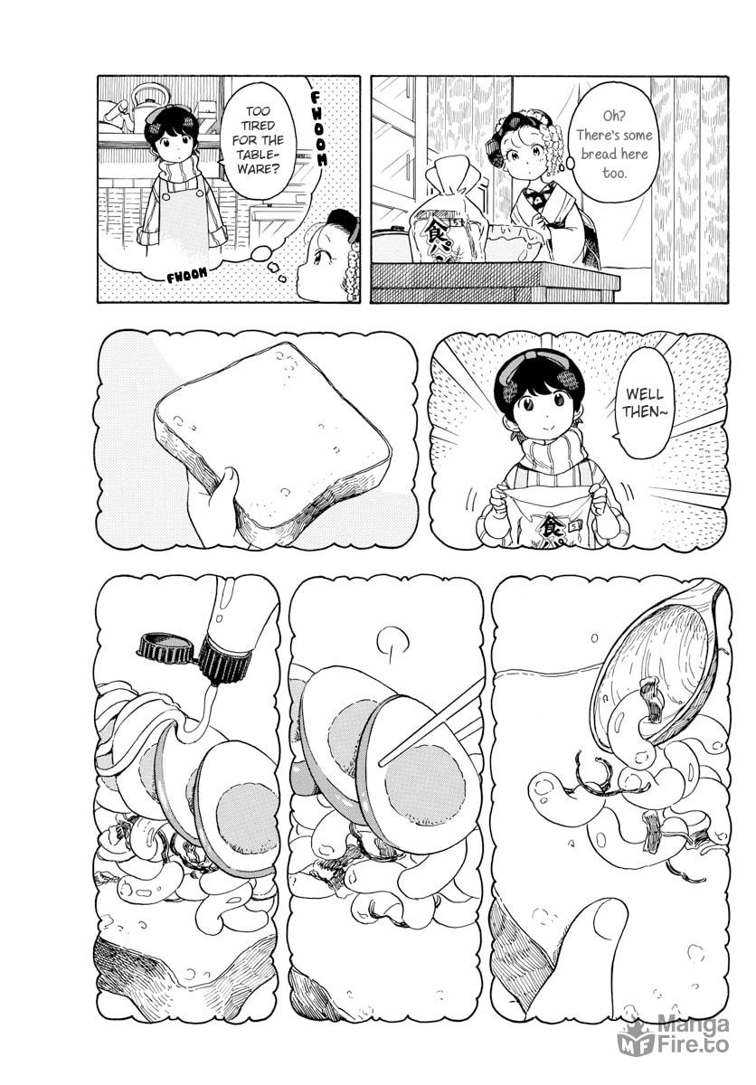 Something for Me, Something for You page 8