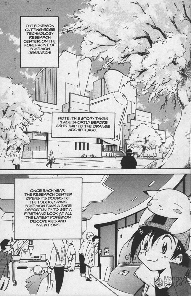 Ash vs. Gary page 2