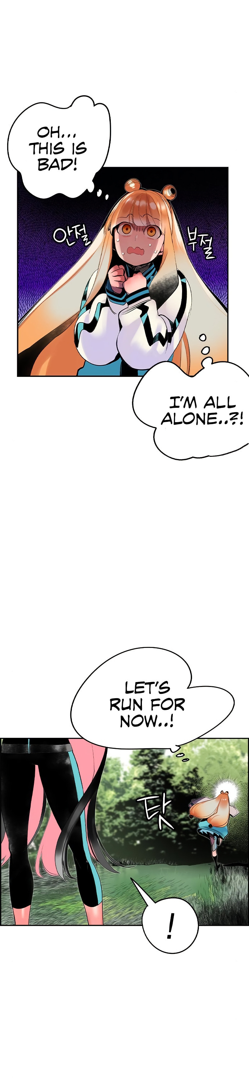 Jungle Juice – Chapter 31 page 28