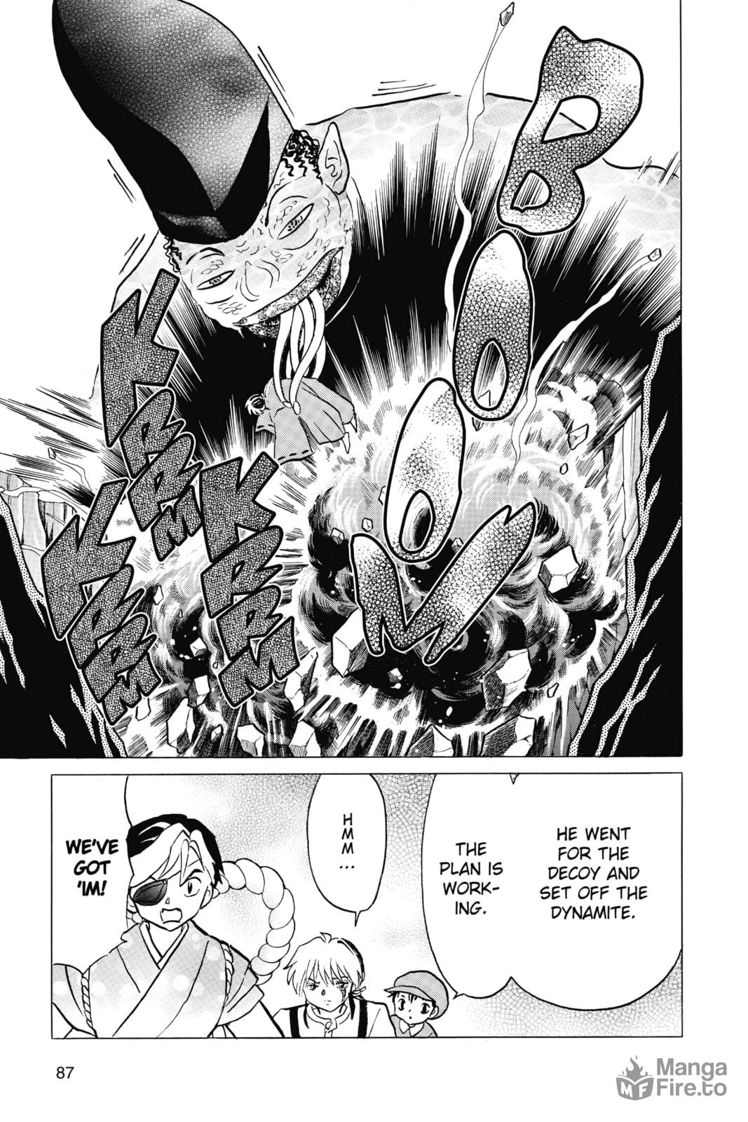 Mokuzu page 8