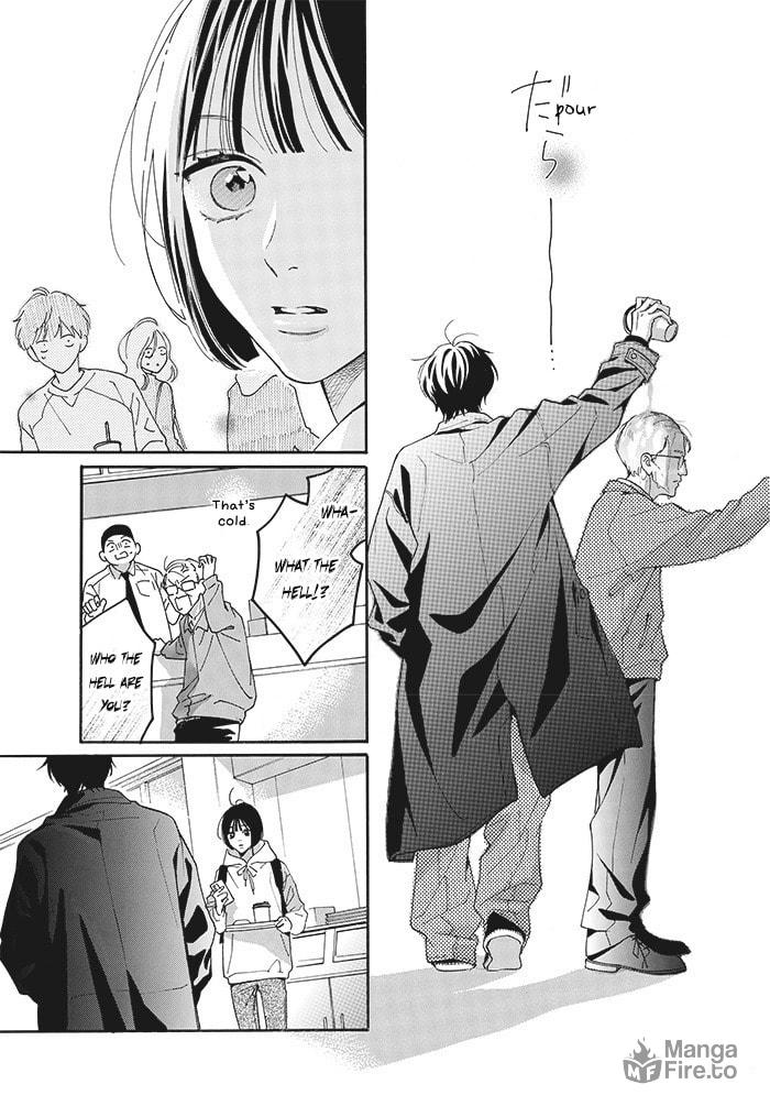 Kaijuu no Hanataba – Chapter 1 page 5