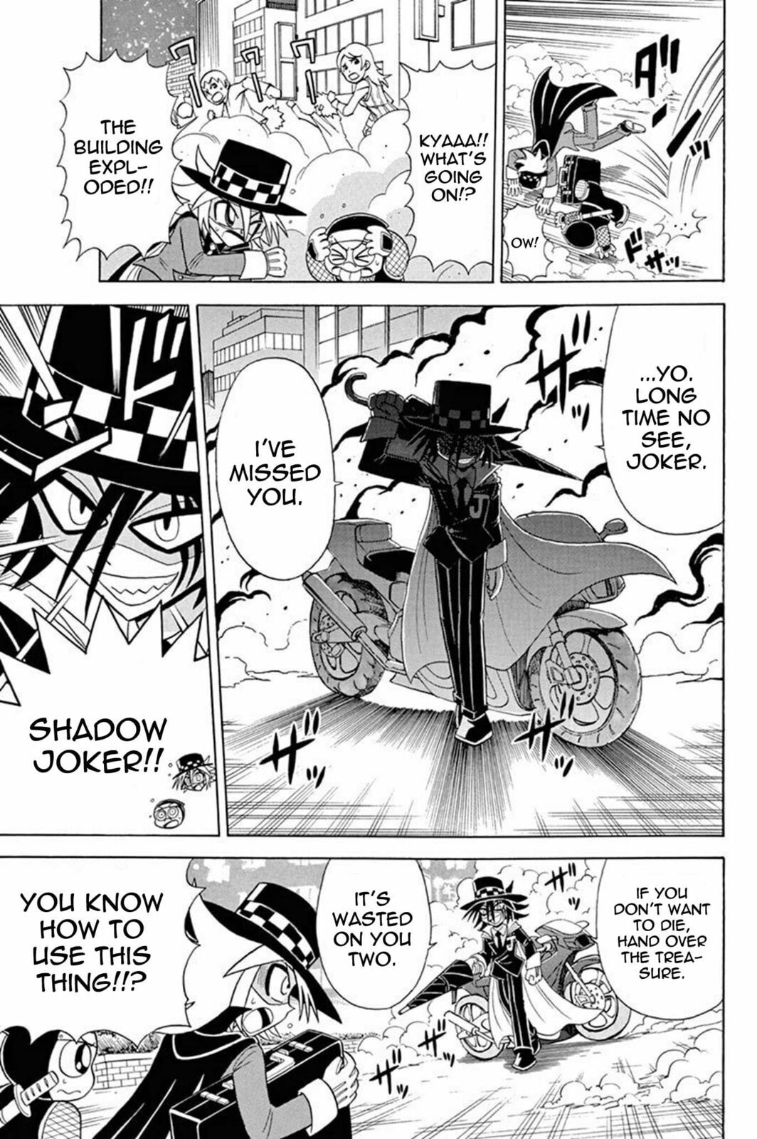 Traveling Joker (Part 1) page 6