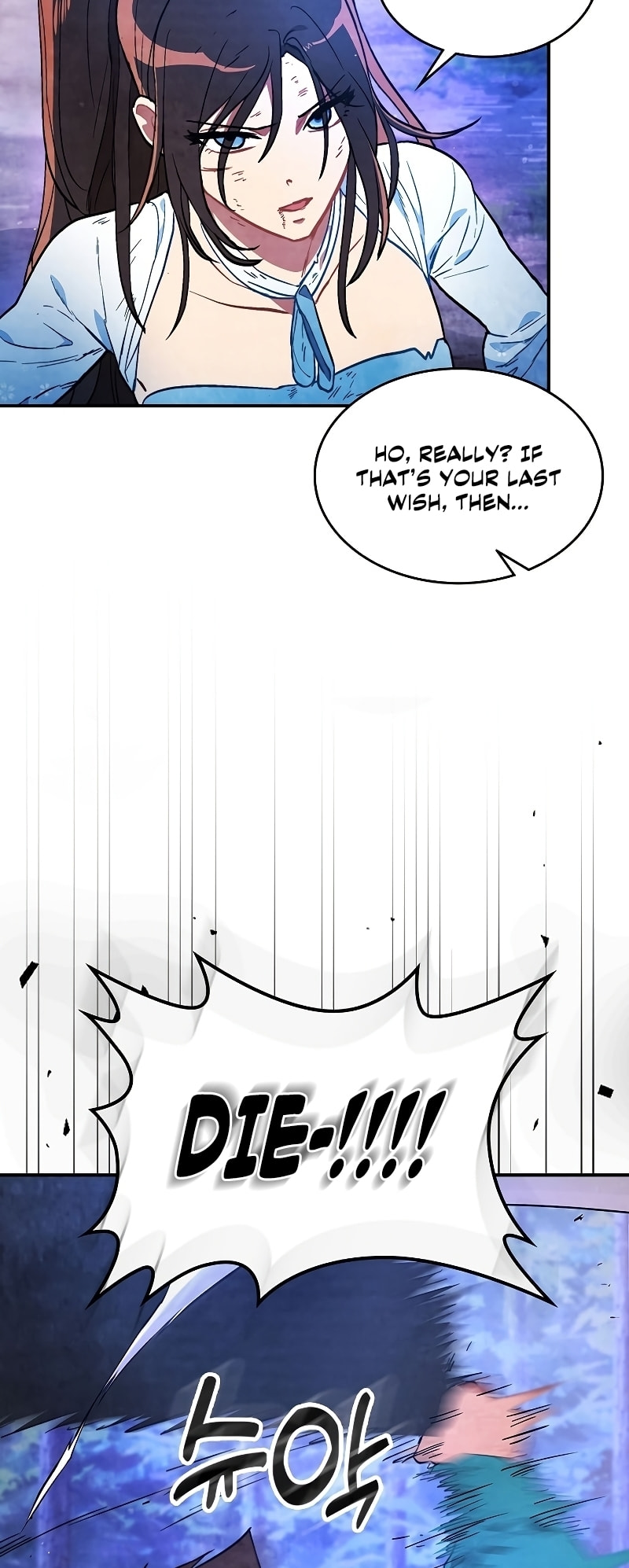 Chronicles of a Returner – Chapter 24 page 55