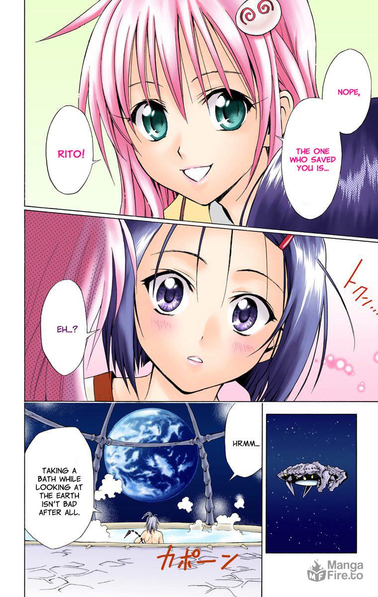 Real Form page 23