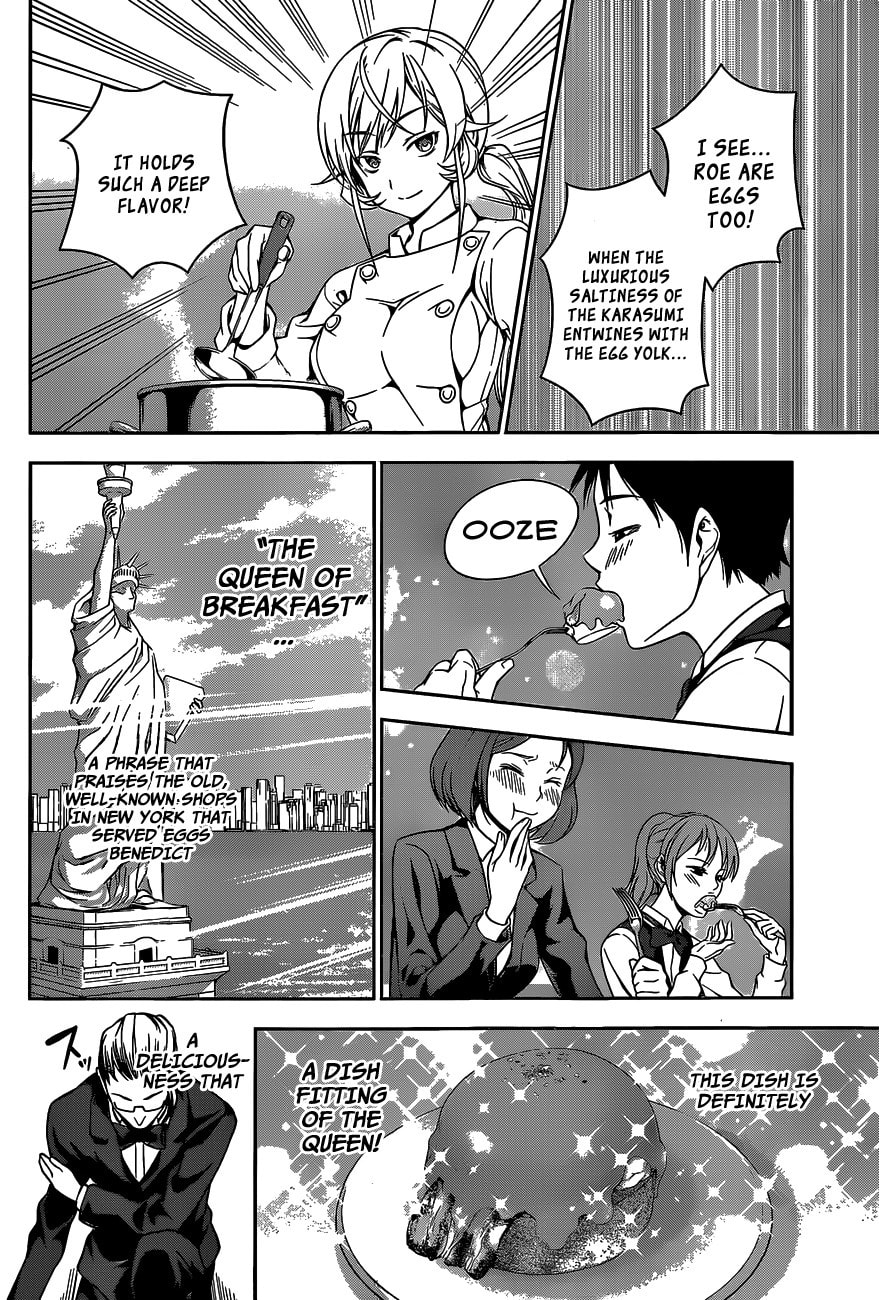 The Pitfall of Assumption page 16