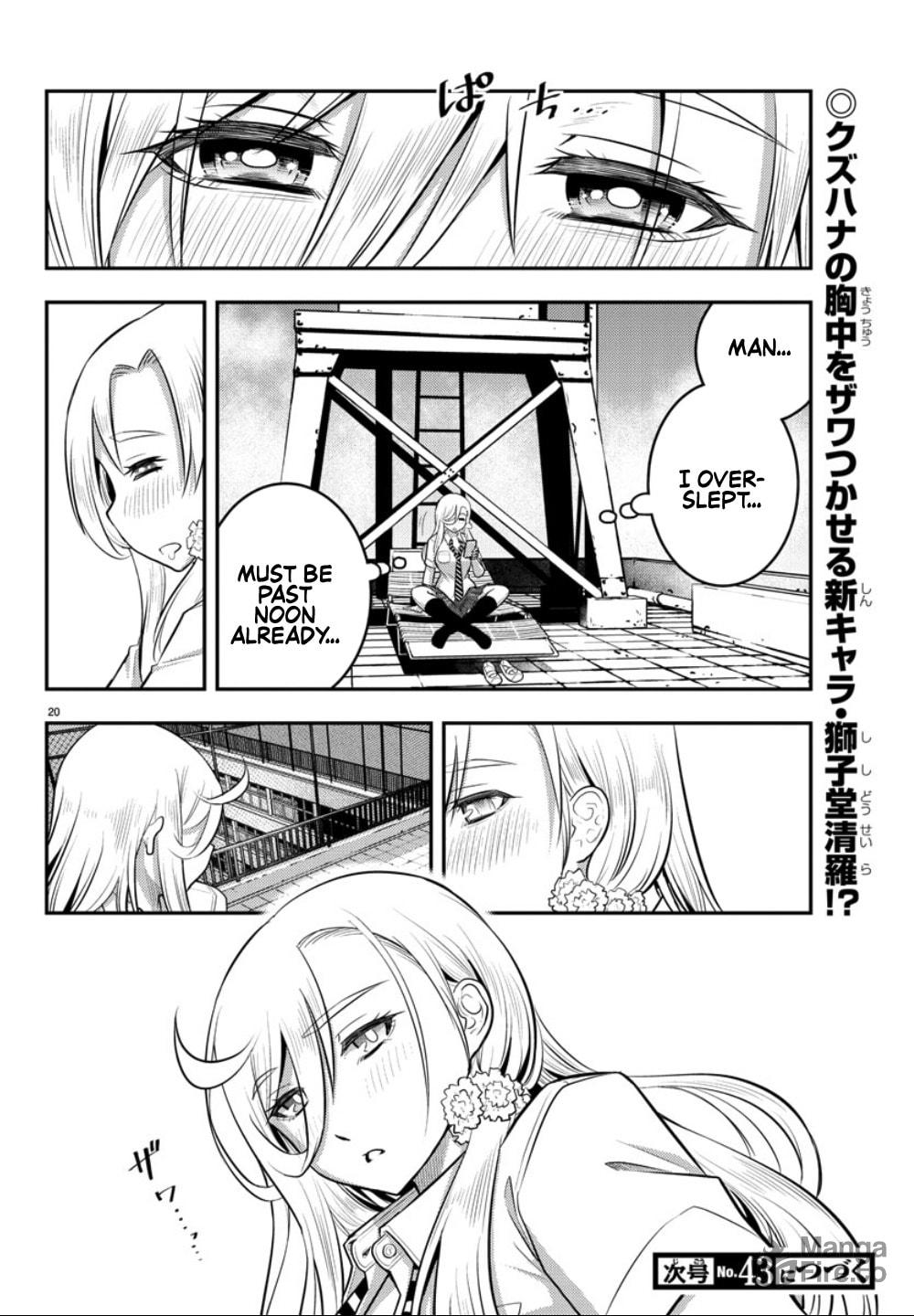 New Semester page 19