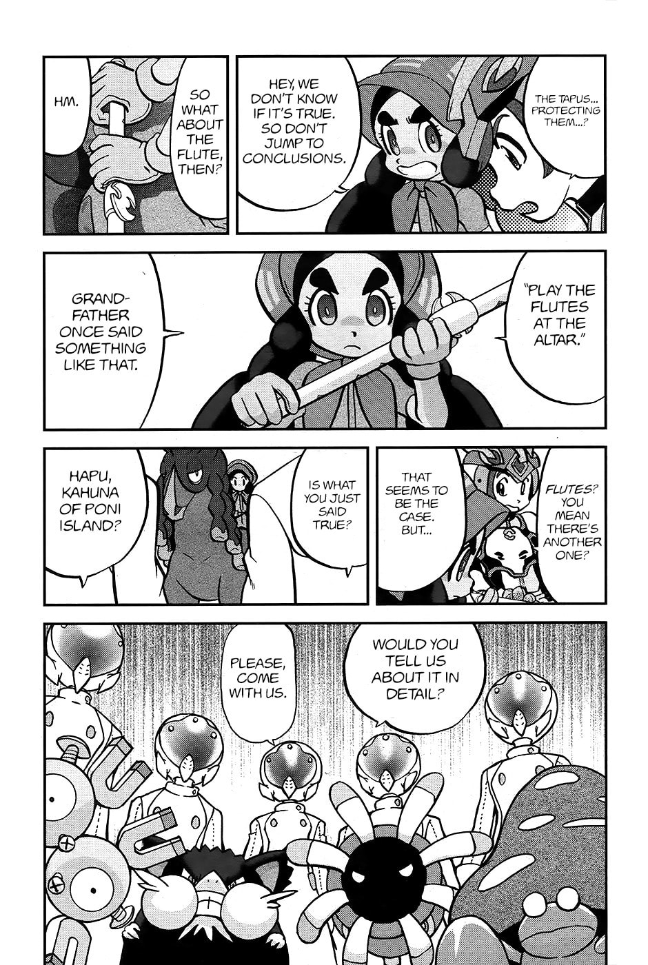 Blow!! The Melody Reverberating At the Altar! page 6
