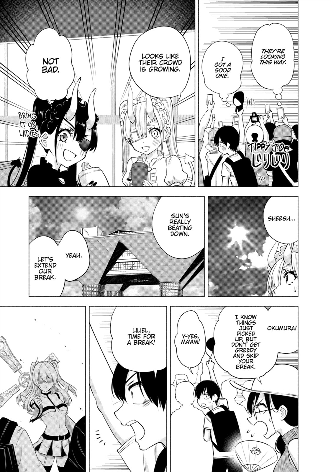 THE CURSE OF SUMMER CUMIKET page 16