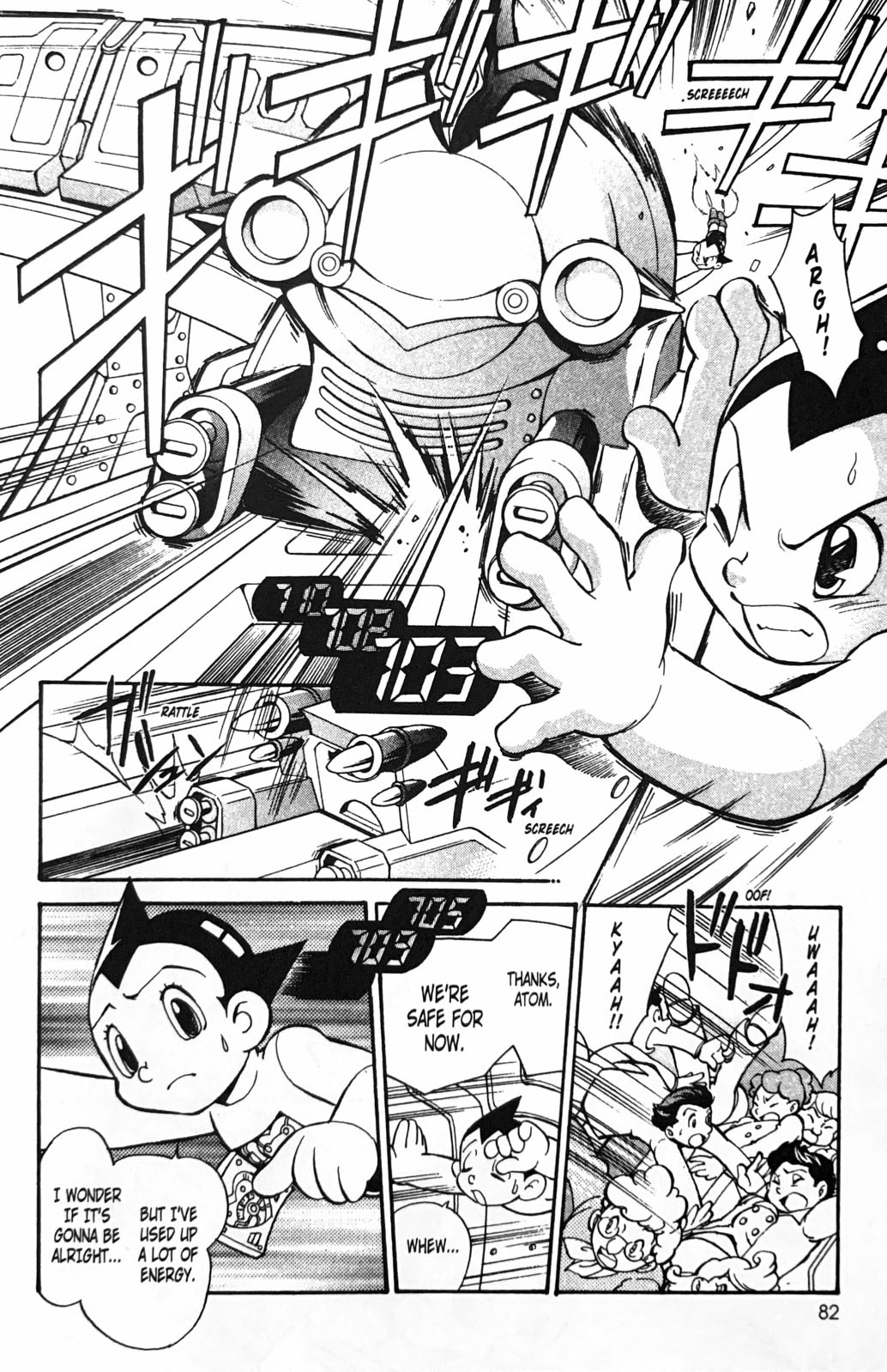 Super Express Robot page 13