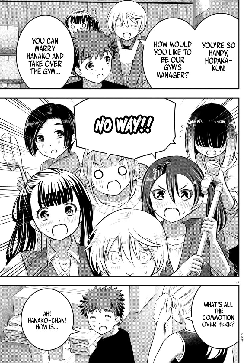 Let's borrow the Dojo!~ page 16