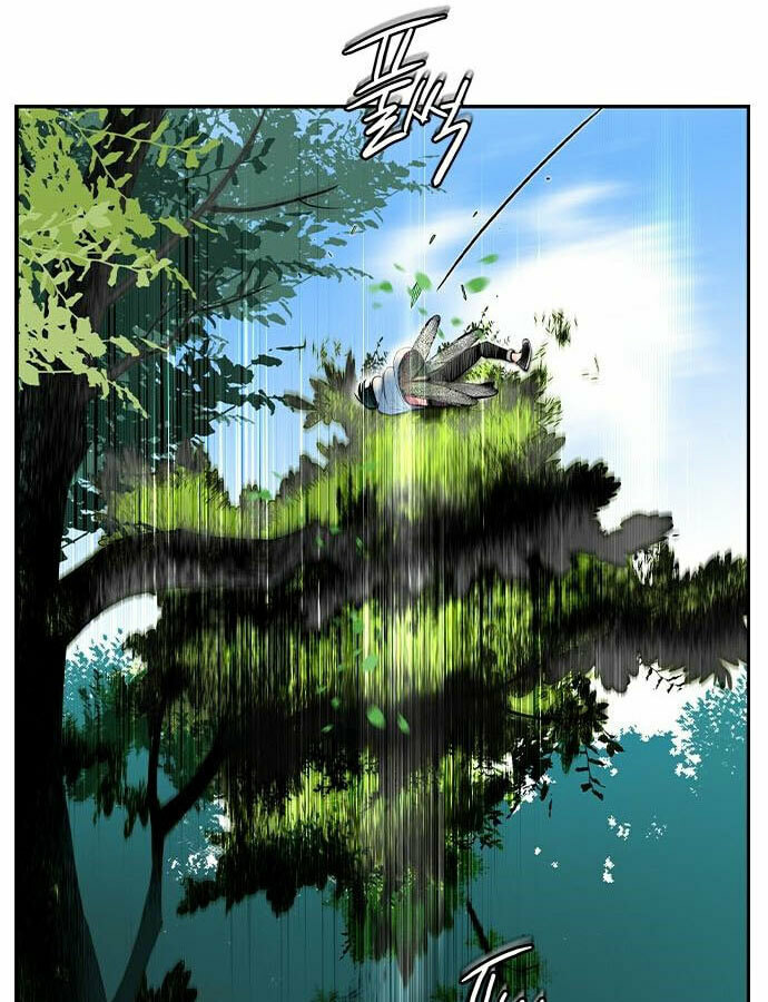 Jungle Juice – Chapter 5 page 51