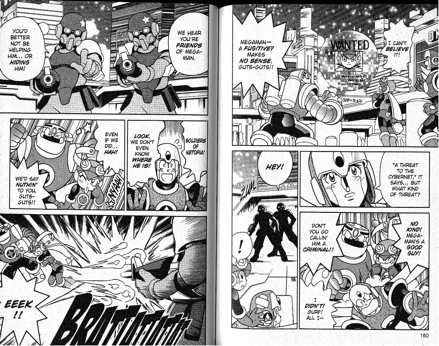 MegaMan at Large?! page 1