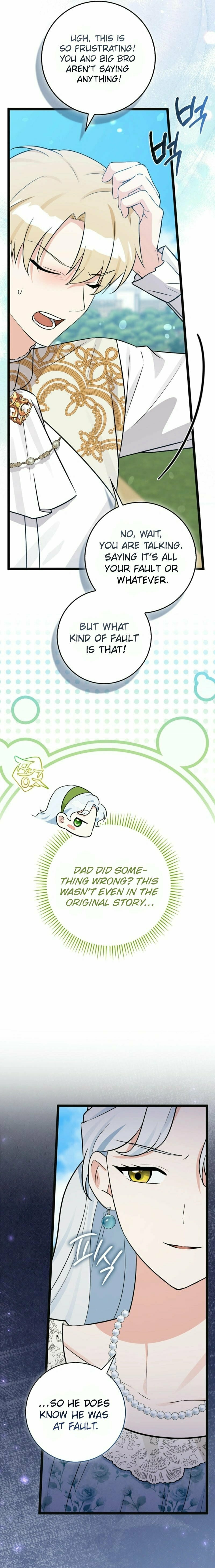 Anyone Can See It's a Beast – Chapter 15 page 32