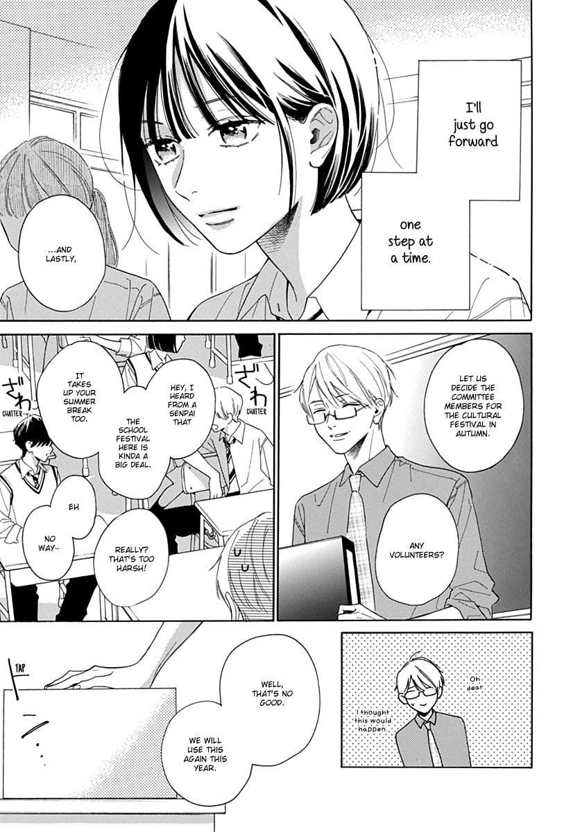 Kaijuu no Hanataba – Chapter 14 page 3