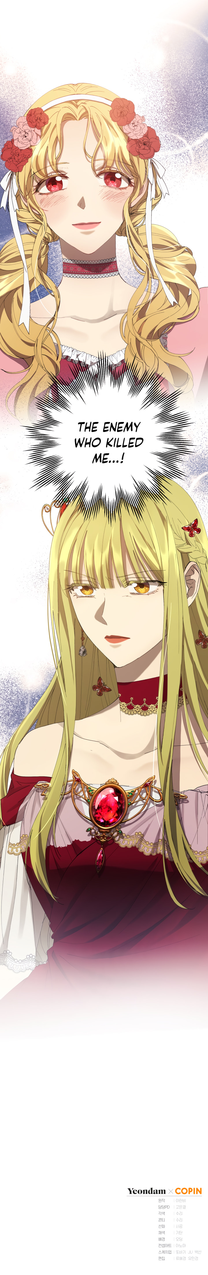 Revolutionary Princess Eve – Chapter 6 page 18