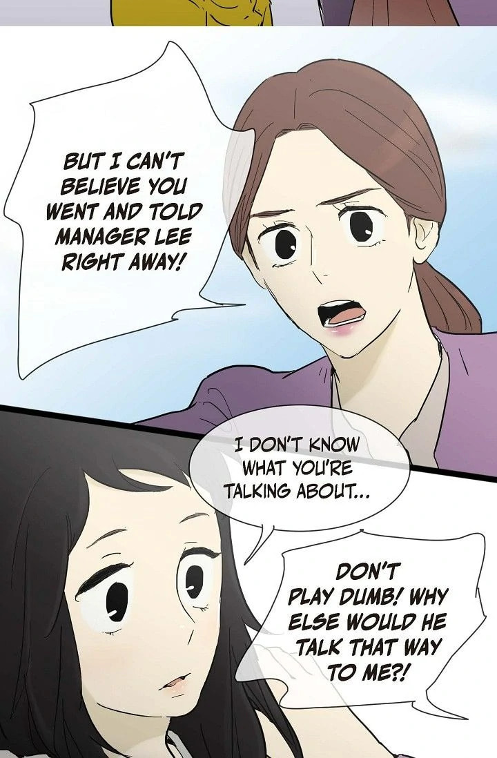 Clean With Passion for Now?! – Chapter 17 page 6