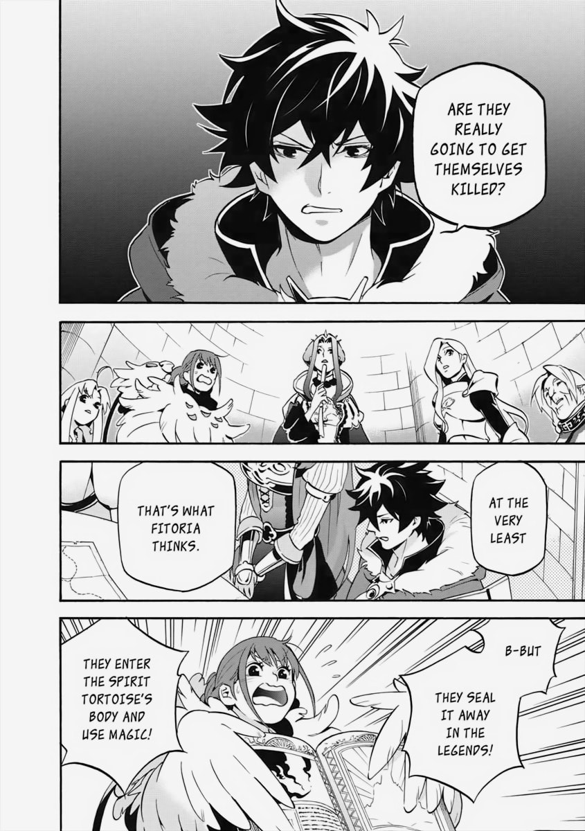The Beginning page 13
