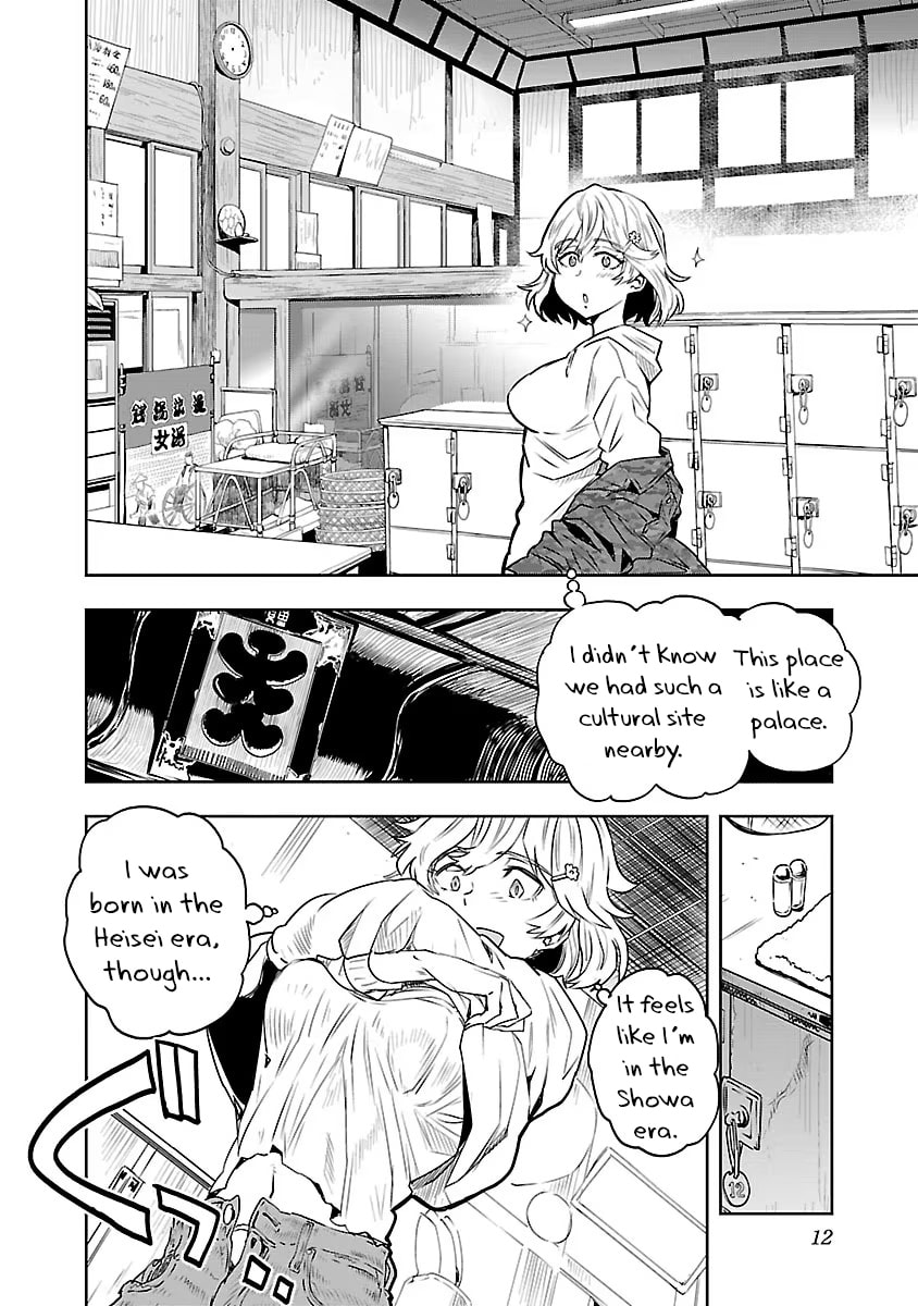Reset and Reboot page 13