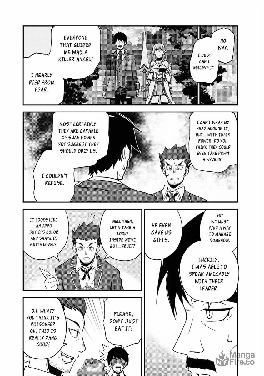 BREWED DRINKS AND THE GUEST ( THE DEMON KING'S SERVANT) page 9