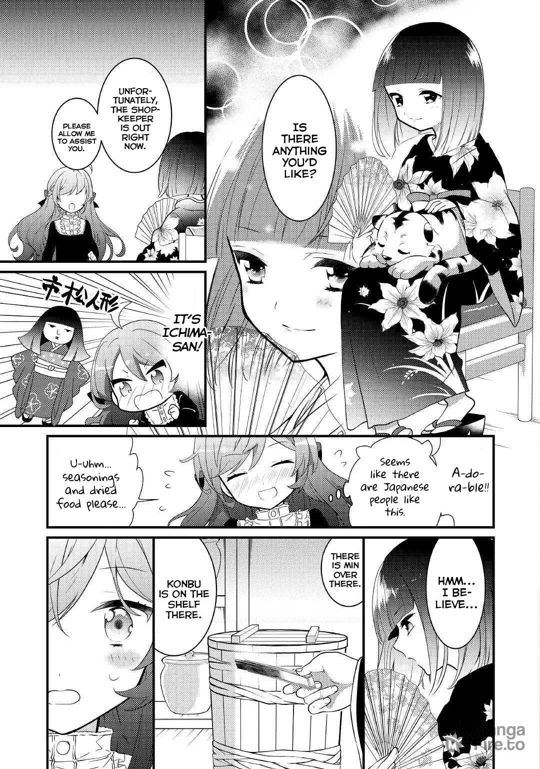 The Reincarnated Princess Craves Common People Food – Chapter 3 page 4