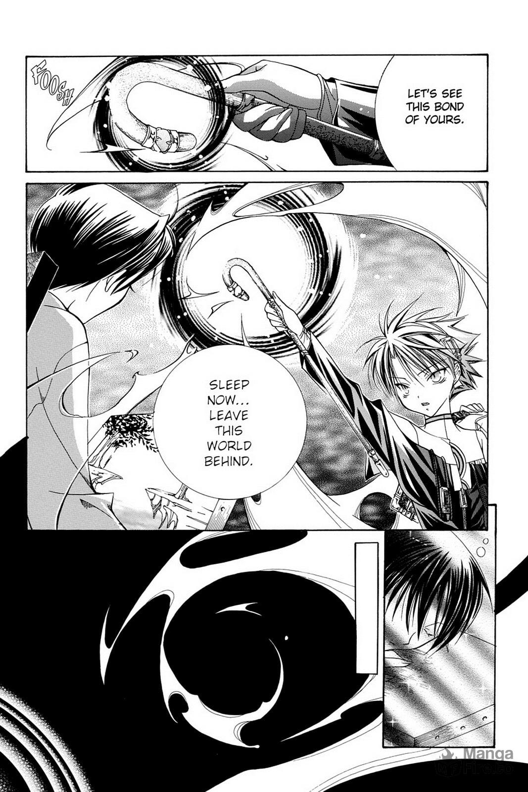 Nightmare Inspector: Yumekui Kenbun – Chapter 11 page 8